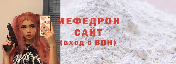 jwh Инта