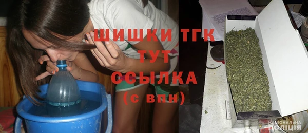 MDMA Каменногорск