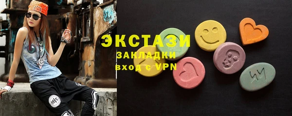 jwh Инта
