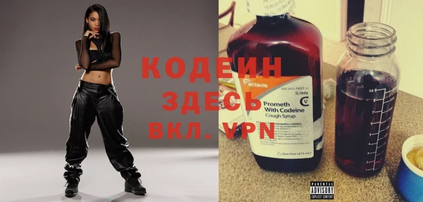 а пвп мука Иннополис