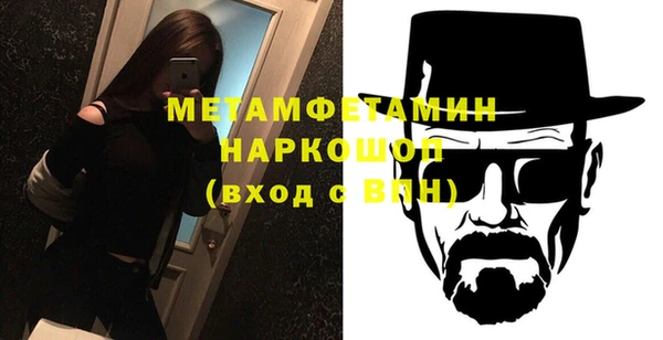 а пвп мука Инсар