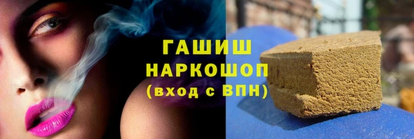 а пвп мука Иннополис