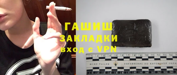 а пвп мука Инсар