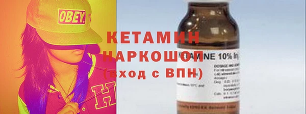а пвп мука Инсар