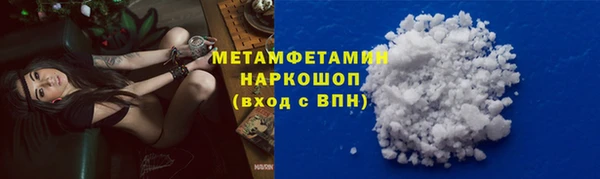 а пвп мука Иннополис