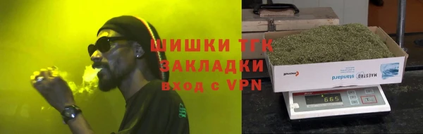 а пвп мука Иннополис