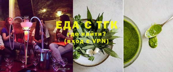 а пвп мука Иннополис