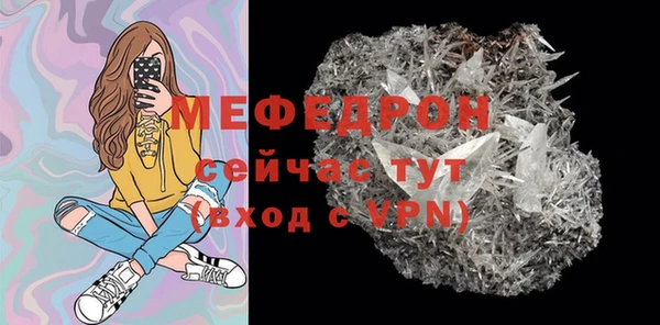 jwh Инта