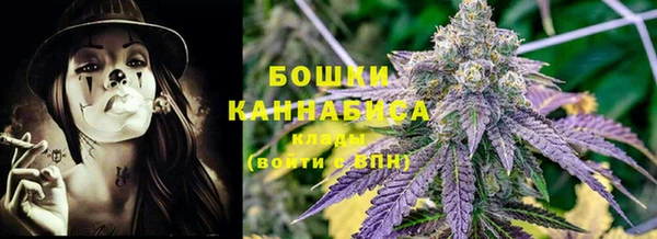 jwh Инта