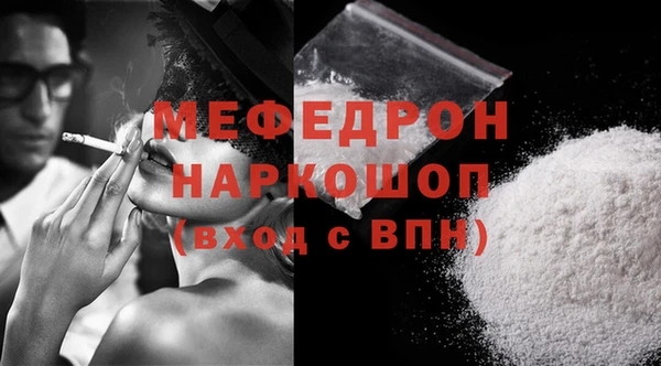 а пвп мука Иннополис