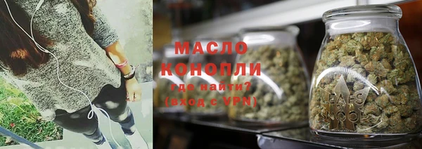а пвп мука Инсар