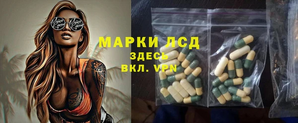 jwh Инта