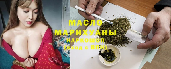 а пвп мука Иннополис